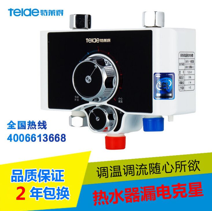 功率大就耗電？功率小就省電嗎？